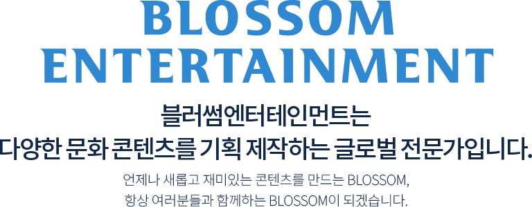 메인 슬라이드